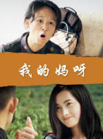 亚洲一区免费看